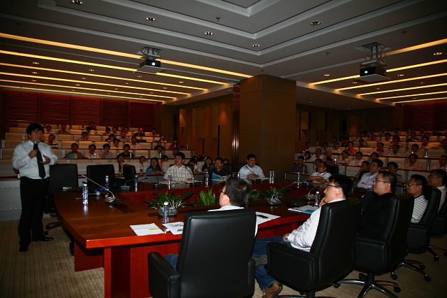 舍弗勒《大客戶(hù)組織規(guī)劃與管理》